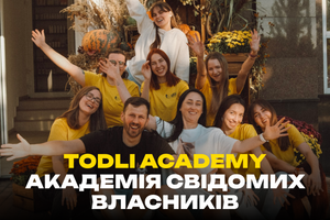 Todli запускає Todli Academy &mdash; простір знань для свідомих пет-перентів фото, зображення