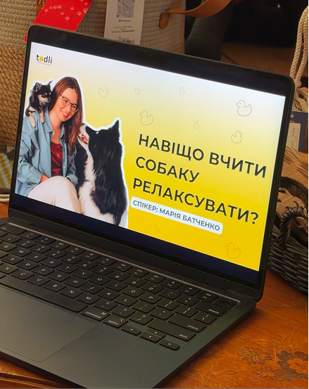 Саша Леман